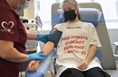 Минздрав РФ: доноры органов и тканей будут бесплатно проходить все необходимые медобследования
