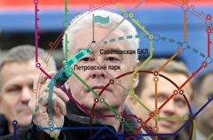 Собянин сообщил о запуске Большой кольцевой линии метро Москвы в ближайшие дни