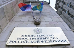 Другие делегации займут опустевшие здания консульств из недружественных стран в Петербурге