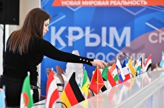 Проведение ЯМЭФ в Москве оптимально для помощи в развитии новых регионов России - Аксенов