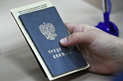Голикова: количество зарегистрированных в РФ безработных снизилось за неделю на 7 тысяч