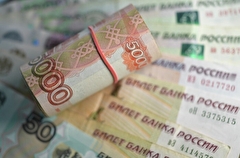 Правительство РФ увеличило лимит инфраструктурных бюджетных кредитов до 1,315 трлн рублей