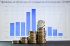 Путин: годовая инфляция в РФ в марте опустится ниже 4%, продолжит снижаться и дальше