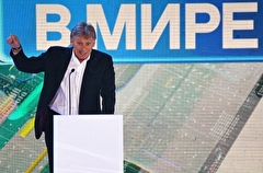 Песков заявил о намерении РФ отстаивать интересы российских спортсменов