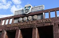 Рабочие советы ГАЗа просят чиновников взять под контроль уход VW из РФ после решения суда в пользу концерна