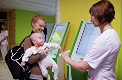 Собянин объявил о старте проекта "Подарок за храбрость" в детских поликлиниках Москвы