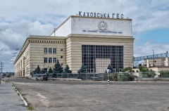 СКР: уголовное дело о теракте возбуждено в связи с разрушением Каховской ГЭС