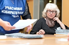 Выборы губернатора Новосибирской области назначены на 10 сентября