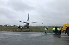 Аэропорт Перми возобновил обслуживание рейсов после авиаинцидента