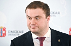 Хоценко вступил в должность омского губернатора