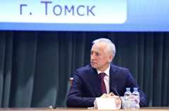 Томская область пока обдумывает вопрос перехода от администрации к правительству
