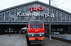 РЖД вводит на Новый год дополнительные пассажирские поезда в Калининград из Москвы и Санкт-Петербурга