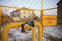 Более 1,6 тыс. км газовых сетей построят к 2027г в Тверской области