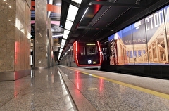 Беспилотные поезда для московского метро планируется разработать до 2030 года