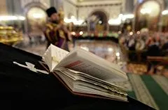 Великий пост в 2026: что можно, а что нельзя