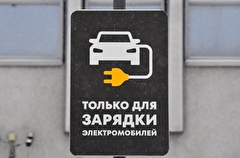Число зарядных станций для электромобилей в Москве увеличится до 30 тыс. к 2030 году