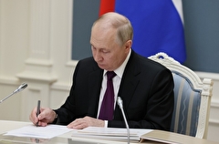 Путин утвердил Стратегию научно-технологического развития РФ