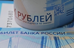 Объем инвестиций в основной капитал Москвы в 2021-2023 гг. составил около 20 трлн рублей