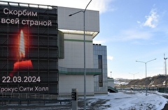 Кровавый теракт: 24 марта объявлено в России днем общенационального траура