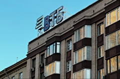 ВТБ начнет выдачу ипотечных кредитов в Крыму