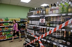 Продажу алкоголя ограничили в местах празднования Дня Победы в Иркутской области