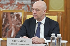 Силуанов: поправки в бюджет РФ 2024 г будут проводиться через парламент