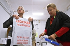 Избирательные участки в Москве укрупнят — их станет 1 тыс. 440