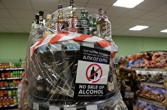 Башкирия запретила продажу алкоголя в дни "последнего звонка" и сабантуев