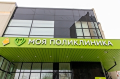 Основные работы по реконструкции 100 московских поликлиник завершатся в этом году