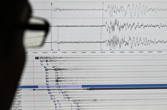 Землетрясение магнитудой 3,2 произошло в Новосибирской области