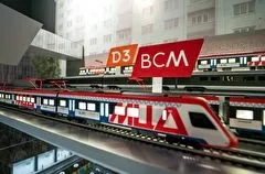 Утверждено распоряжение о концессии на строительство ВСМ Москва-Петербург