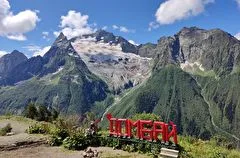 Мишустин дал ряд поручений по развитию туризма в СКФО