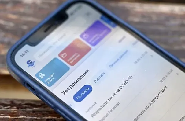 Шадаев: список доступных при ограничении интернета сайтов обновится в ближайшие дни