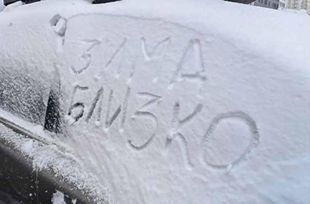 Первый снег выпал на Ямале