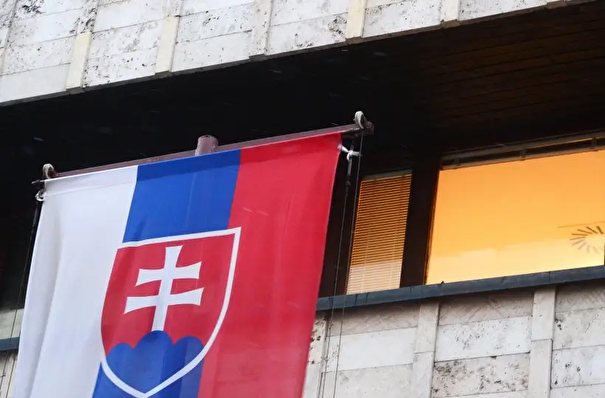 Генконсульство Словакии в Санкт-Петербурге закроется 31 декабря