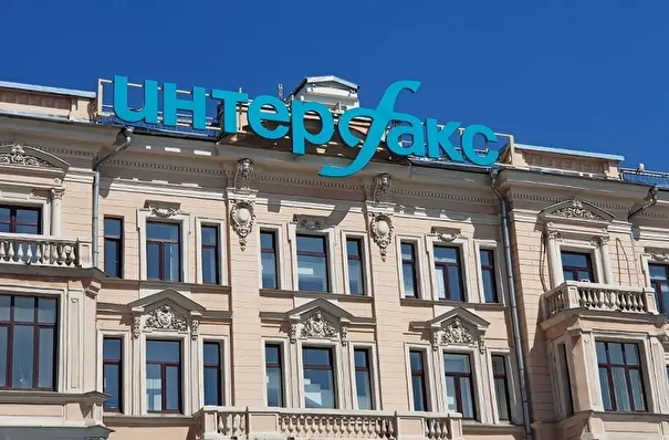 Заявление "Интерфакса"