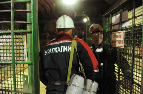 Два сотрудника Уралкалия погибли из-за ЧП в шахте в Соликамске