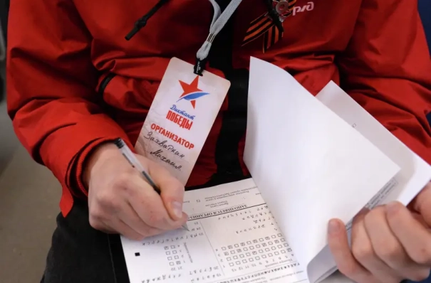 "Диктант Победы" пройдет в Псковской области на более чем 90 площадках