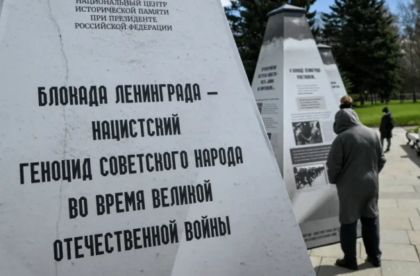 Блокадники из разных стран приехали на юбилейный съезд в Петербург