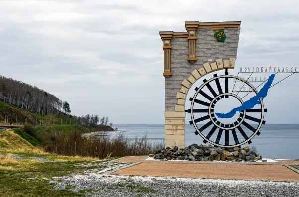 Число рейсов туристских поездов увеличат в 2025 году на КБЖД у Байкала