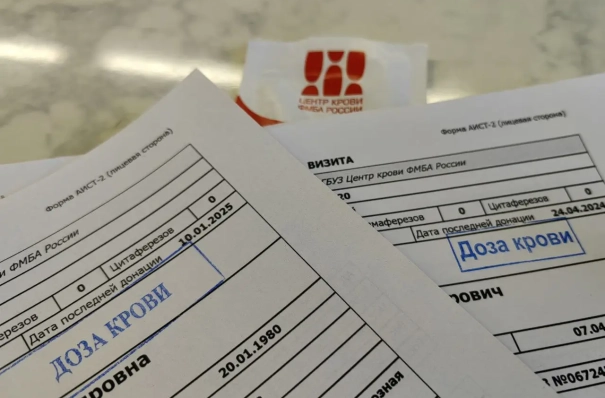 В России на 1 тыс. населения насчитывается 10 доноров крови - замглавы Минздрава