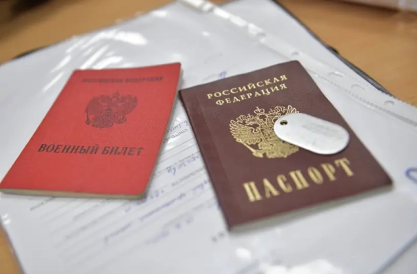 Второй поток кадровой программы для участников СВО в Астраханской области запустят в 2026г