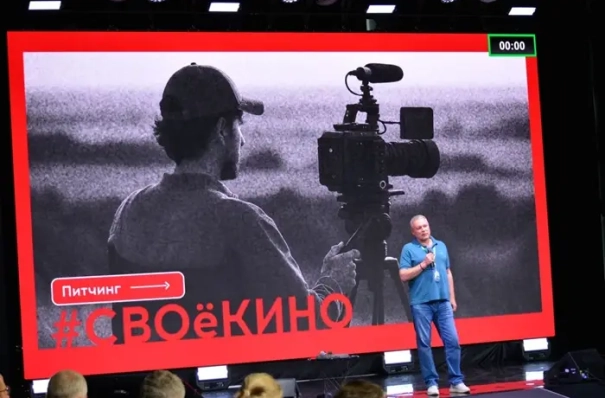 Более 30 проектов патриотического кино представлены на фестивале "Таврида.АРТ"