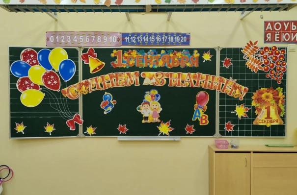 Линейки 1 сентября в Курской области пройдут в закрытых помещениях школ