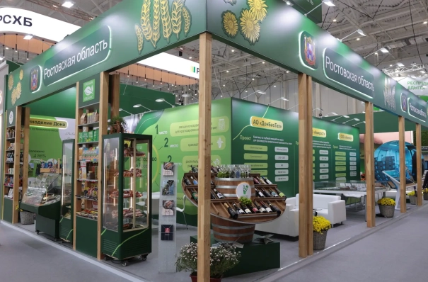 Ростовская область подписала соглашения на сумму свыше 11 млрд руб. на выставке "Золотая осень-2025"