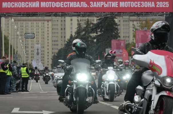 Дептранс сообщил об официальном закрытии мотосезона-2025 в Москве