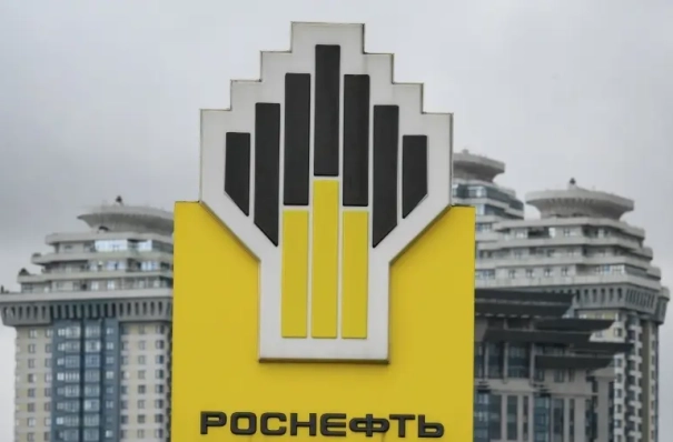 РФ рассматривает как контрпродуктивный шаг новые санкции США в отношении "Роснефти" и "ЛУКОЙЛа" - МИД
