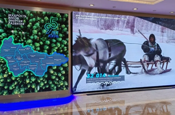 Югра просит федеральный центр помочь со строительством ряда объектов