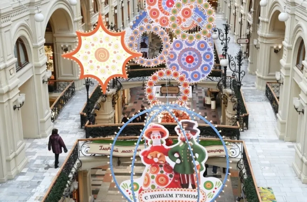 Тематические регистрации брака пройдут 25 декабря в кинопарке "Москино" и ГУМе