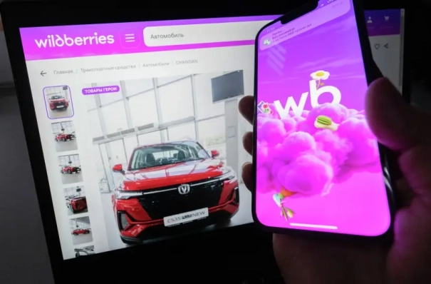 ФАС проанализирует практику предоставления скидок маркетплейсами в привязке к способам оплаты